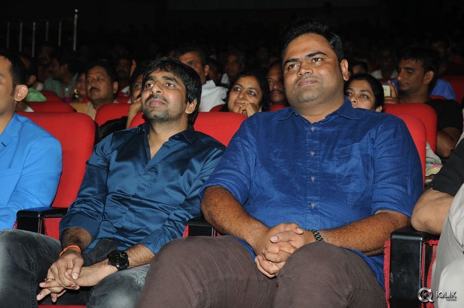 Subramanyam-For-Sale-Movie-Audio-Launch